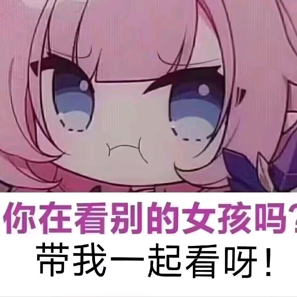 生命的质量