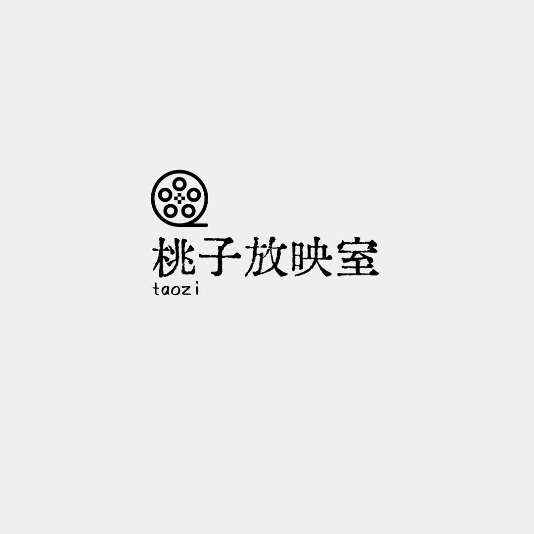 桃子甄选
