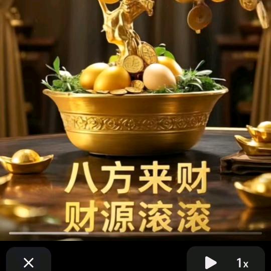 一切都过得好
