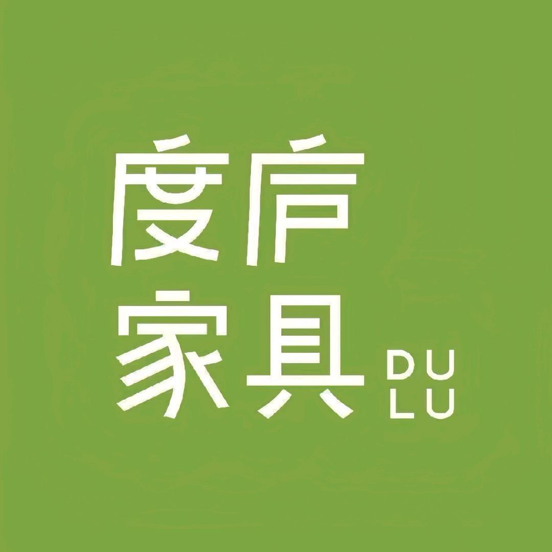 福文家居设计师Linnda
