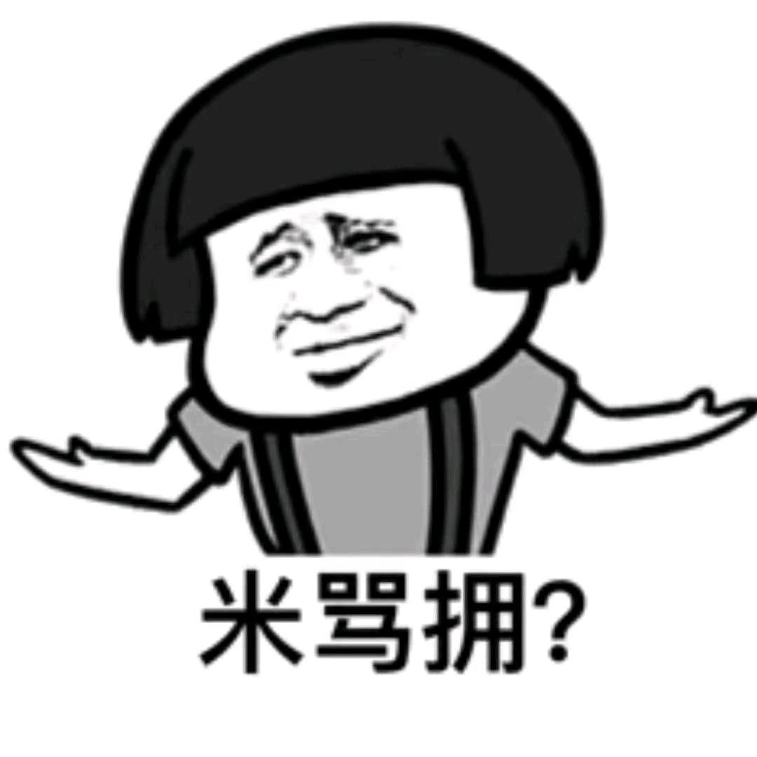 拾柒