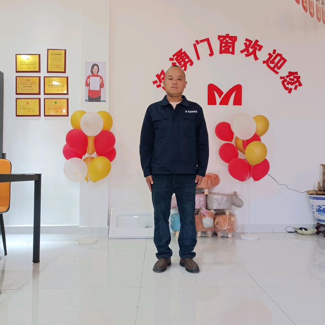 洺勇门窗（科尼维斯）