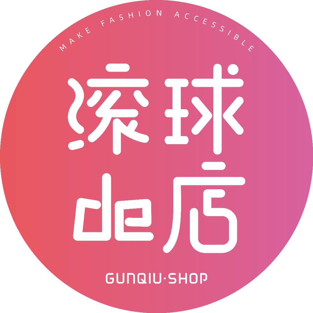 滚球de店(星沙区山水湾店)