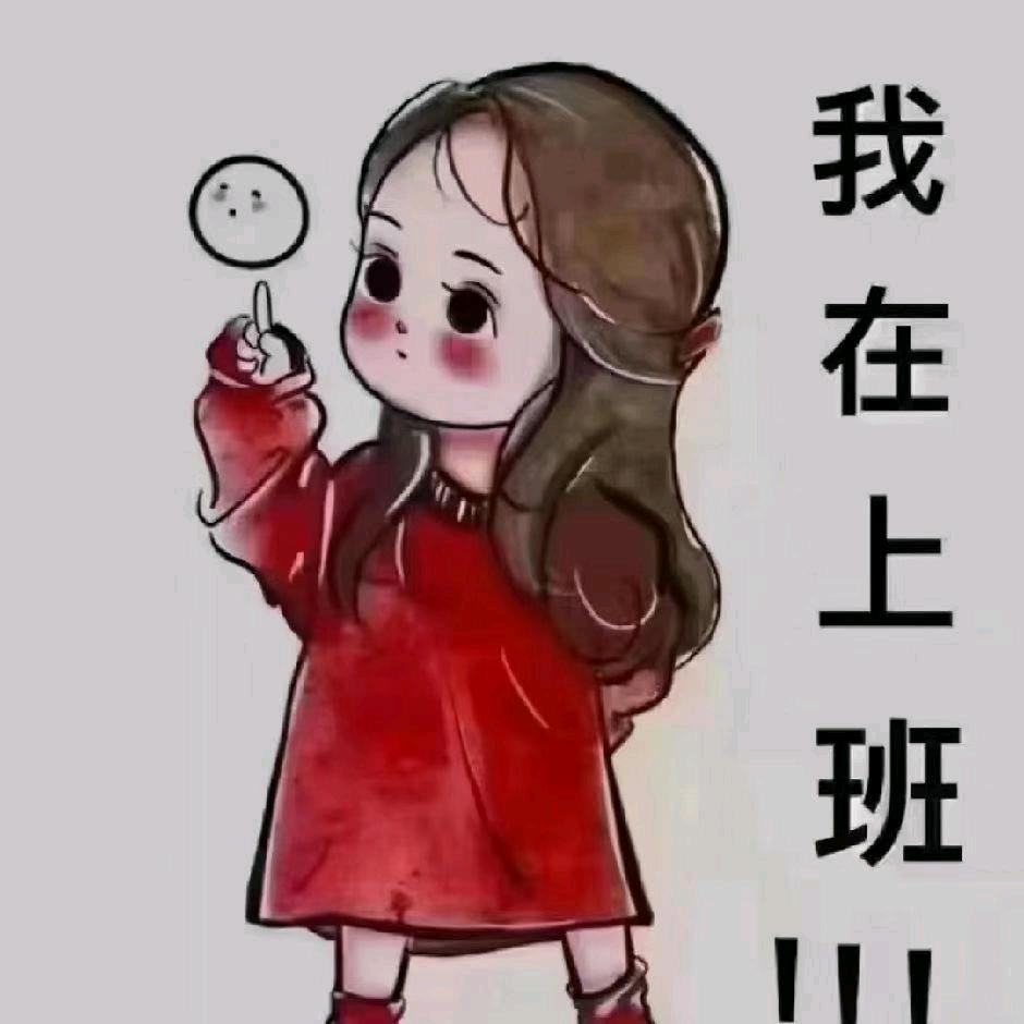 裕康源养生馆
