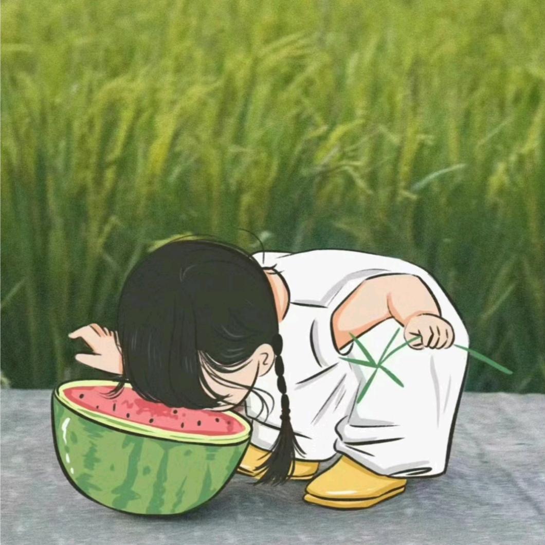 陌上花开