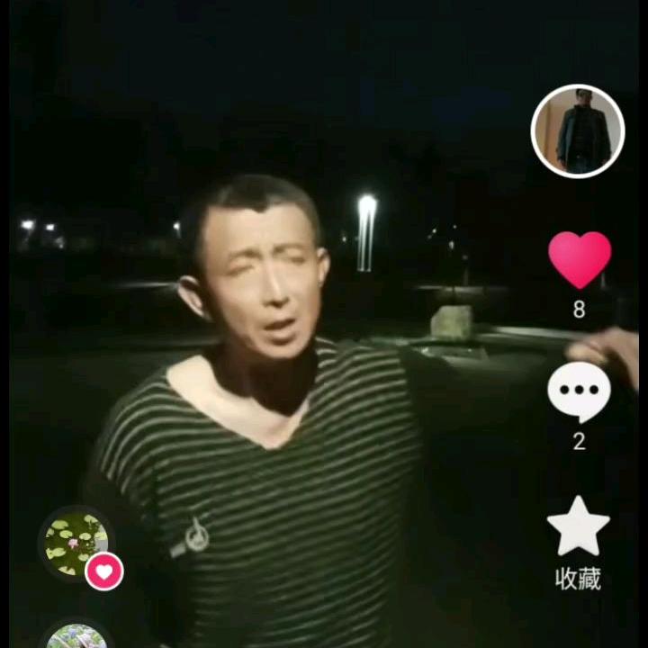 阿海