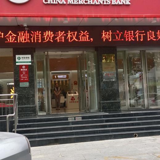 闫书奎