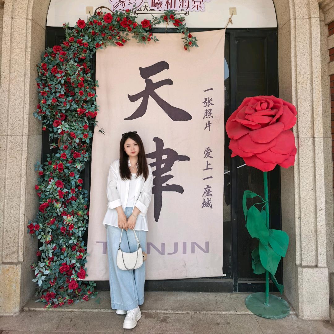 沈沈吧你.
