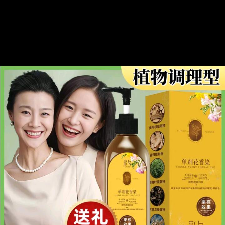 低调做人！