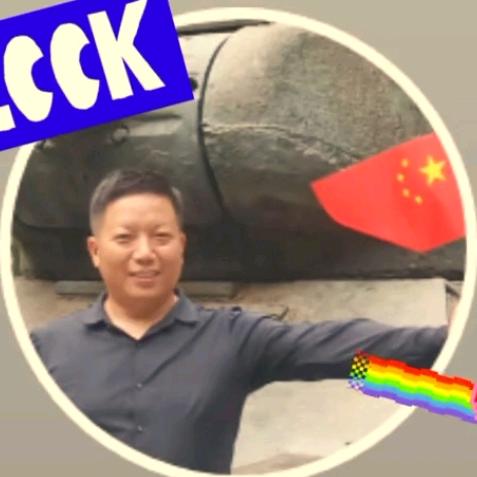刘什么牛（教练）