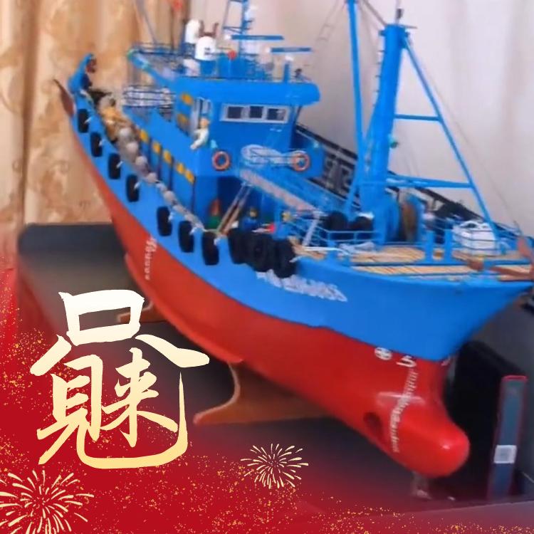 大海之源