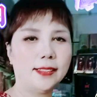 今生随缘
