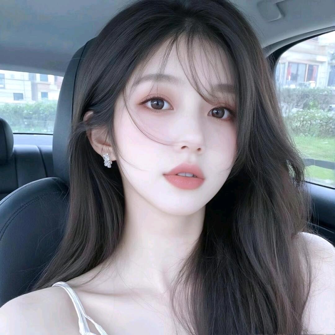 ฉันรักคุณ