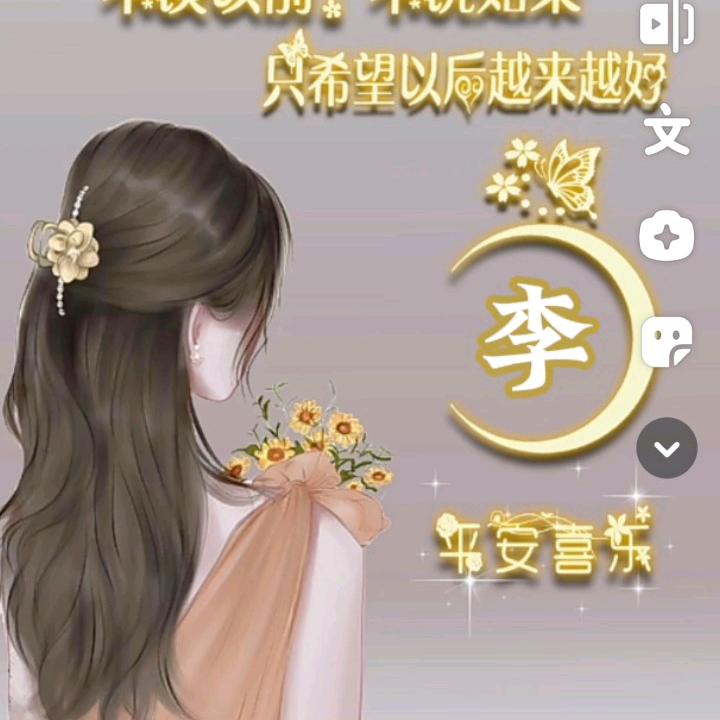 海鸥🇨🇳🇨🇳