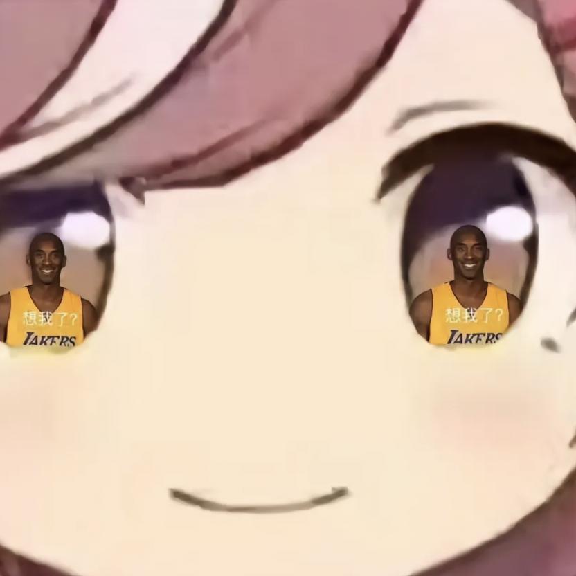 …