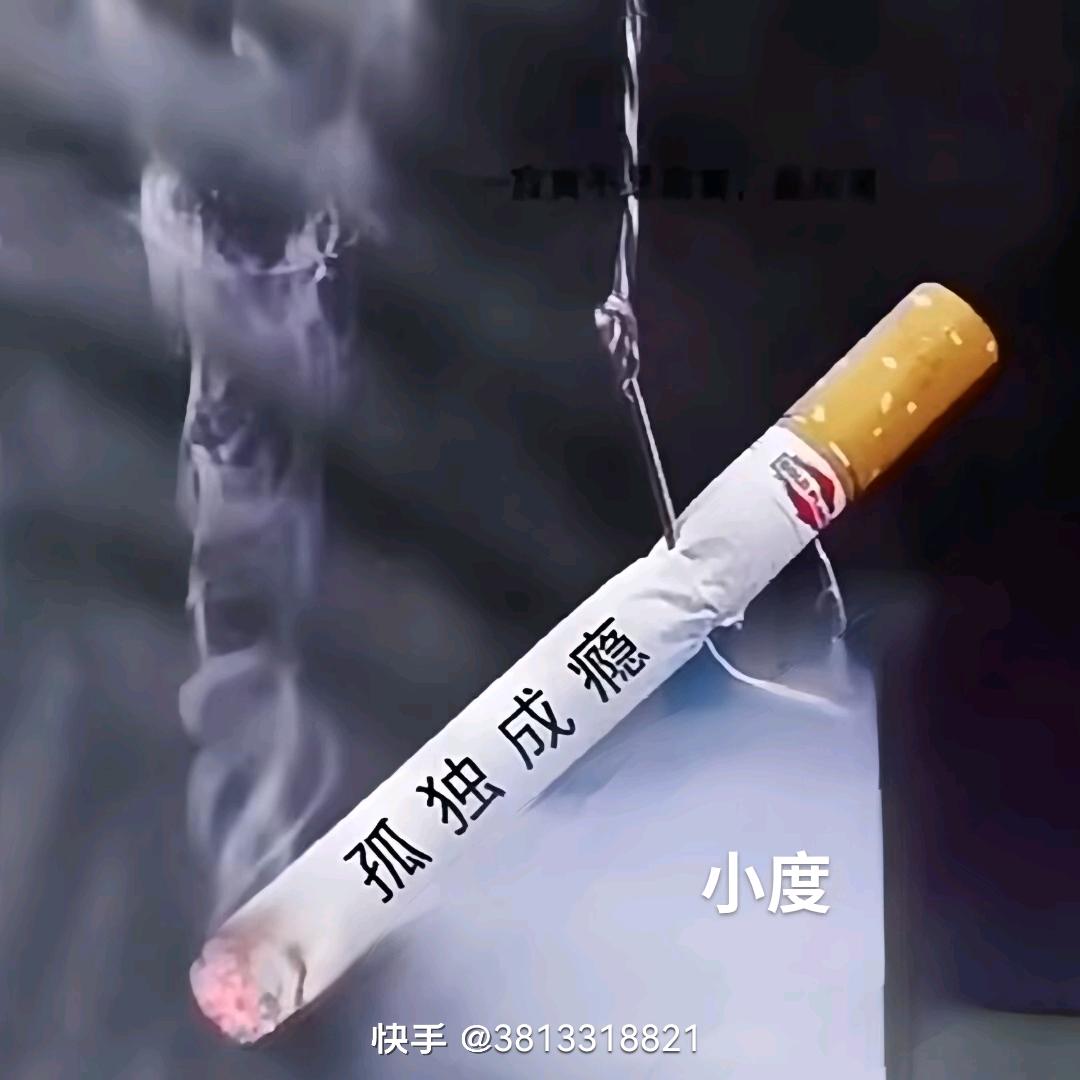 紧倒长不帅