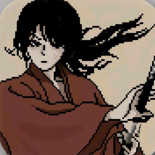 帝