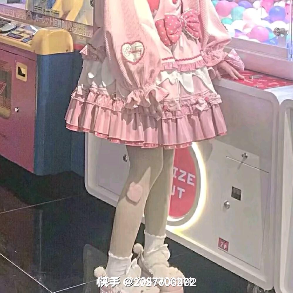 爱熊猫猫儿家祖