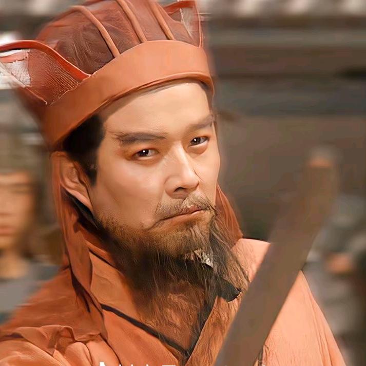 远行