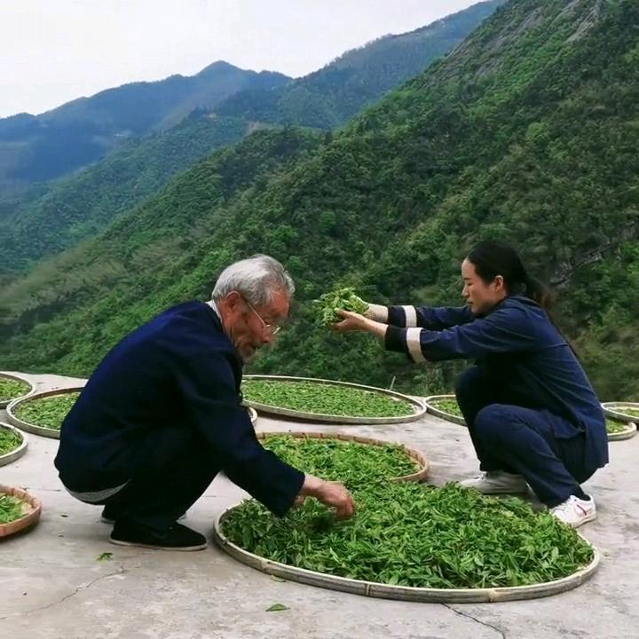 新化无边茶院