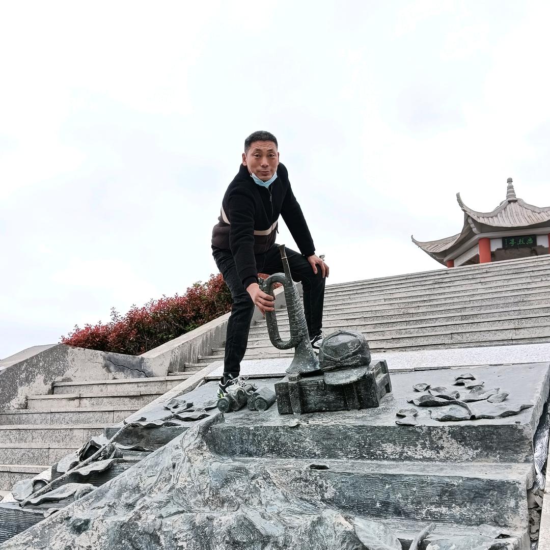 四处漂泊