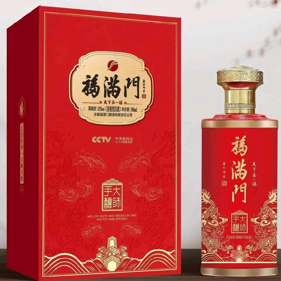 雅团福道商业联盟