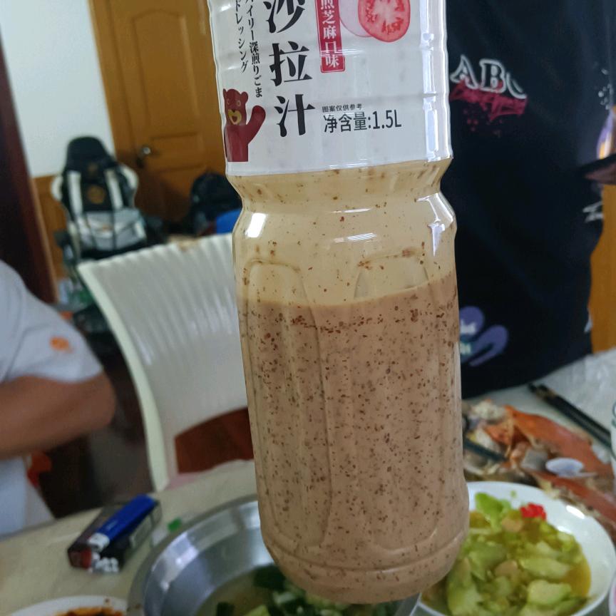 偶