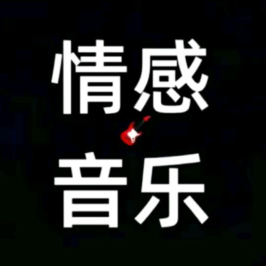表哥（与世无争）