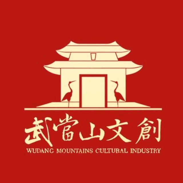 武当古法合香手作