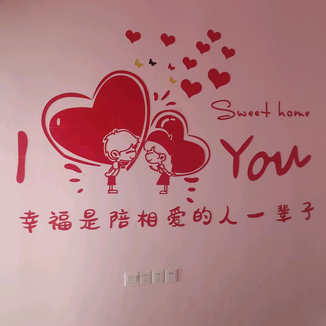 情梦缘婚姻介绍，帮你脱单，招收合作伙伴。