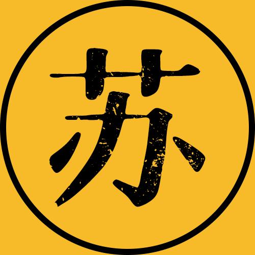 苏长风电影