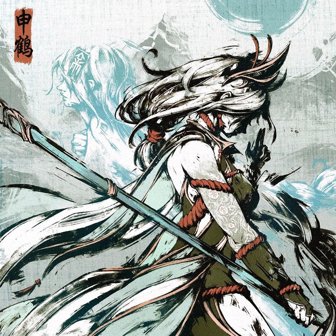 鱼尾闻