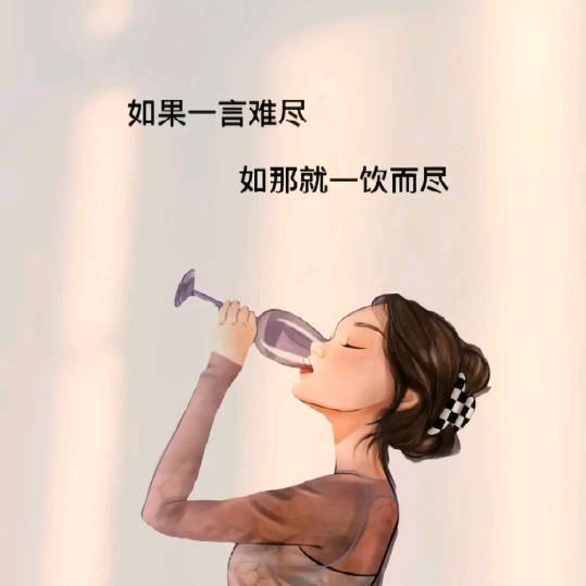 紫梦缘