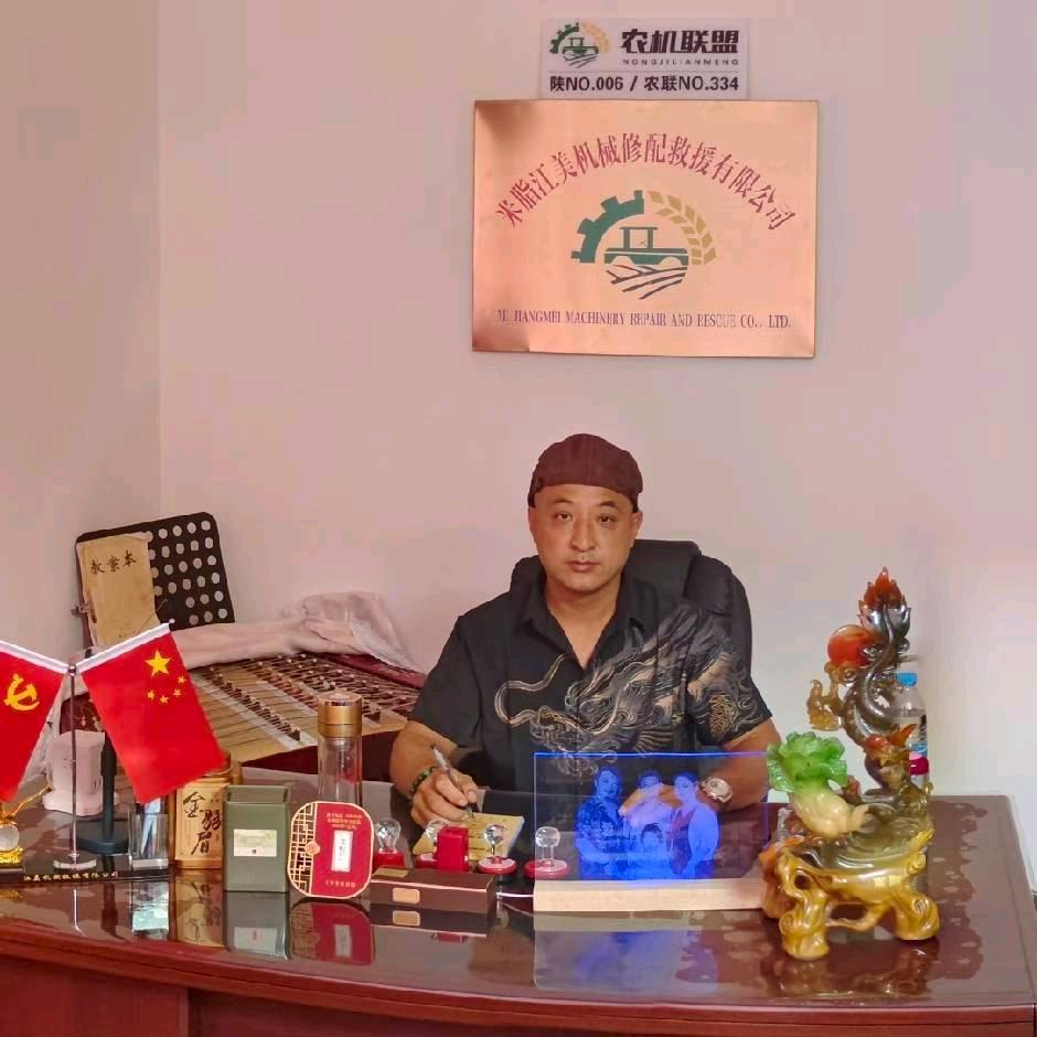 红尘哥哥