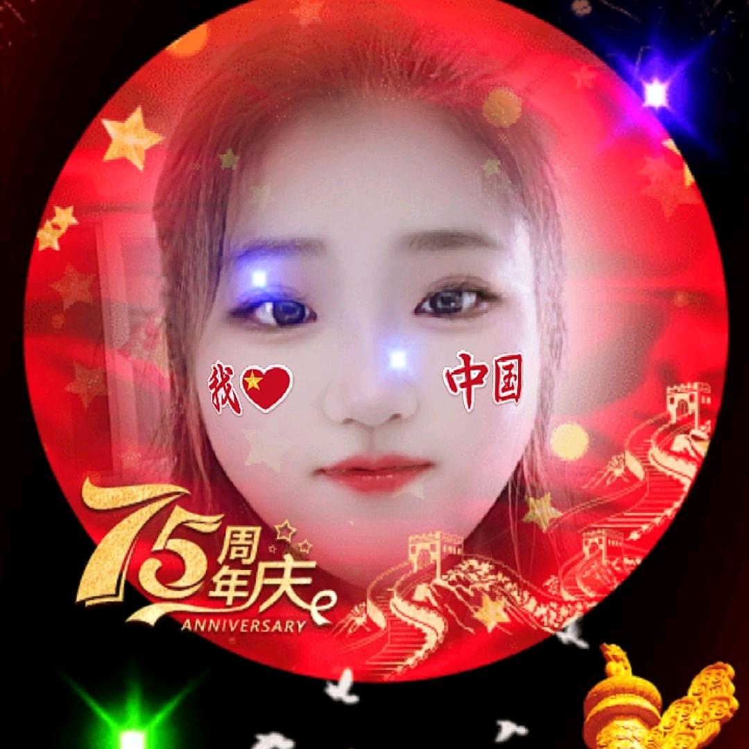 农村雪姐