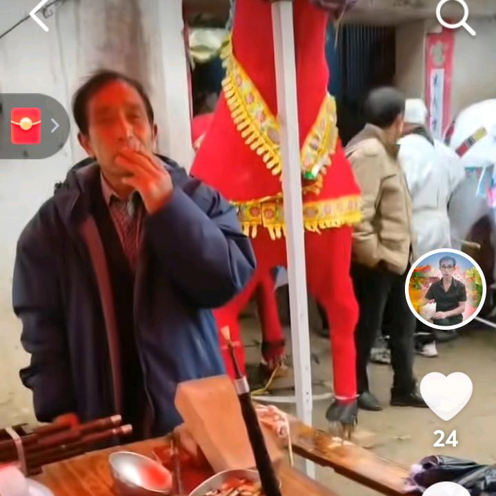 刘老五唢呐演艺歌舞团