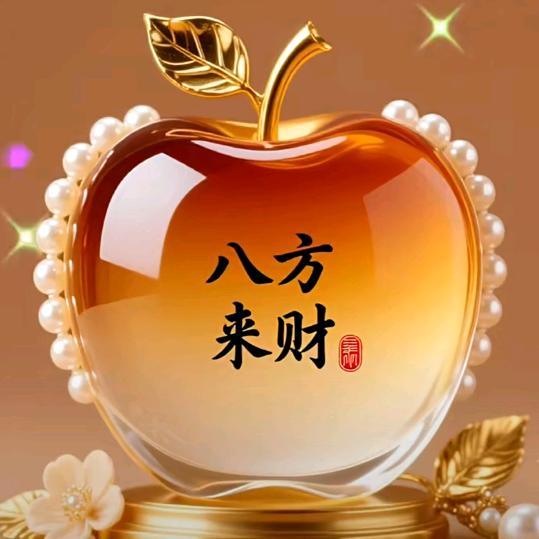 🍎🍎