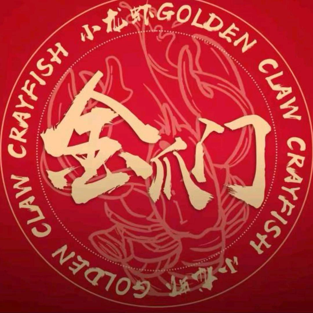 金爪门牛骨到家