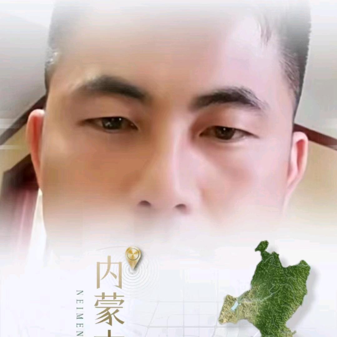 贝勒爷@