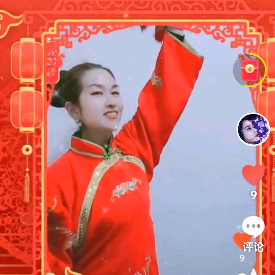 女皇随缘