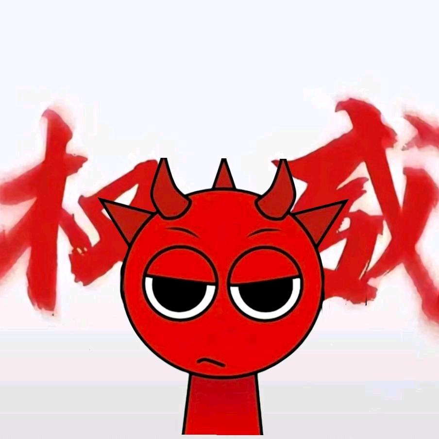 在下原观•Raddy✡️（开学缓更）