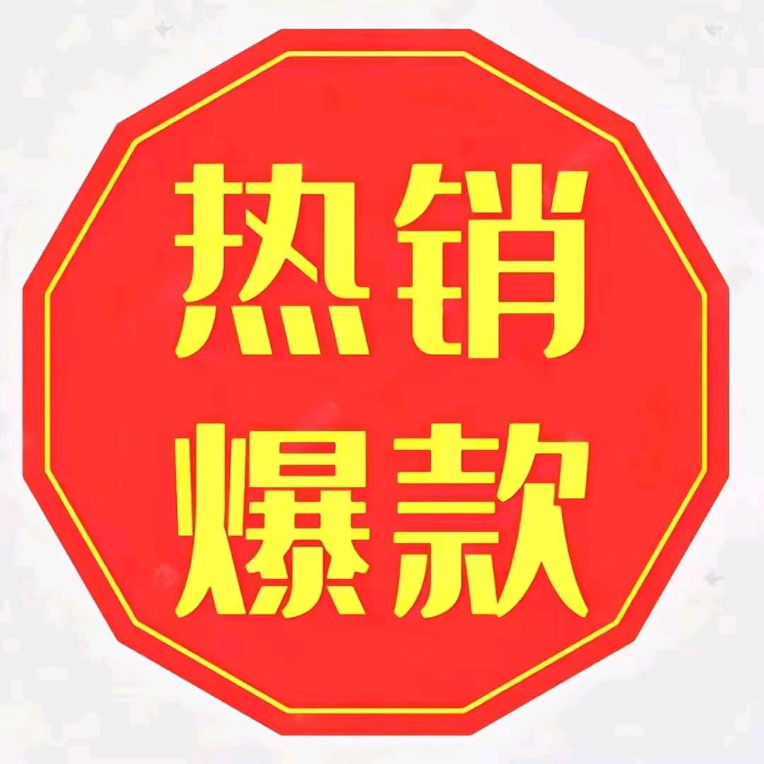 小杨姐玩具
