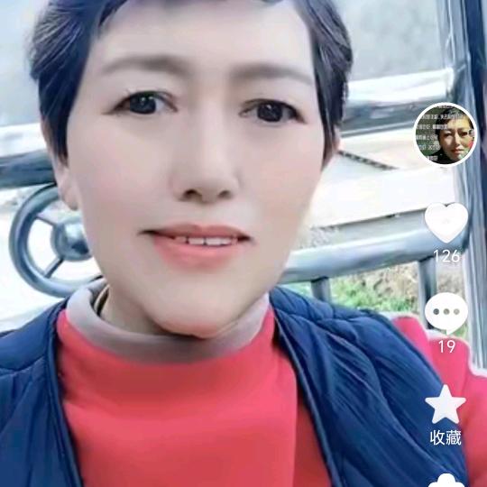秀云