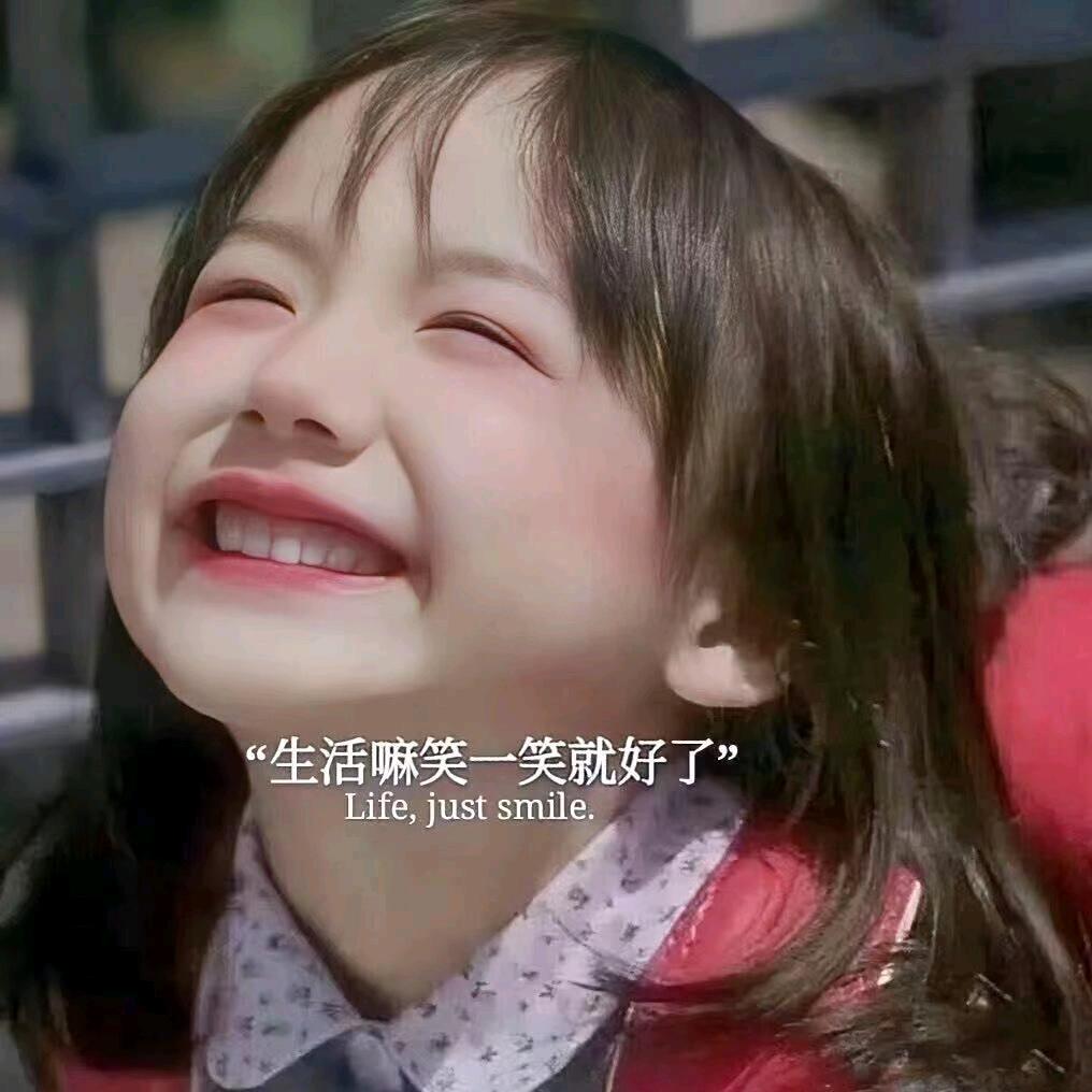 请叫我小胖子