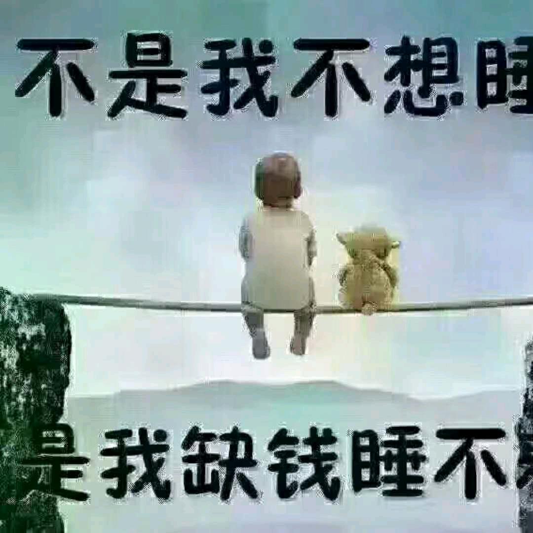 我的世界你不懂