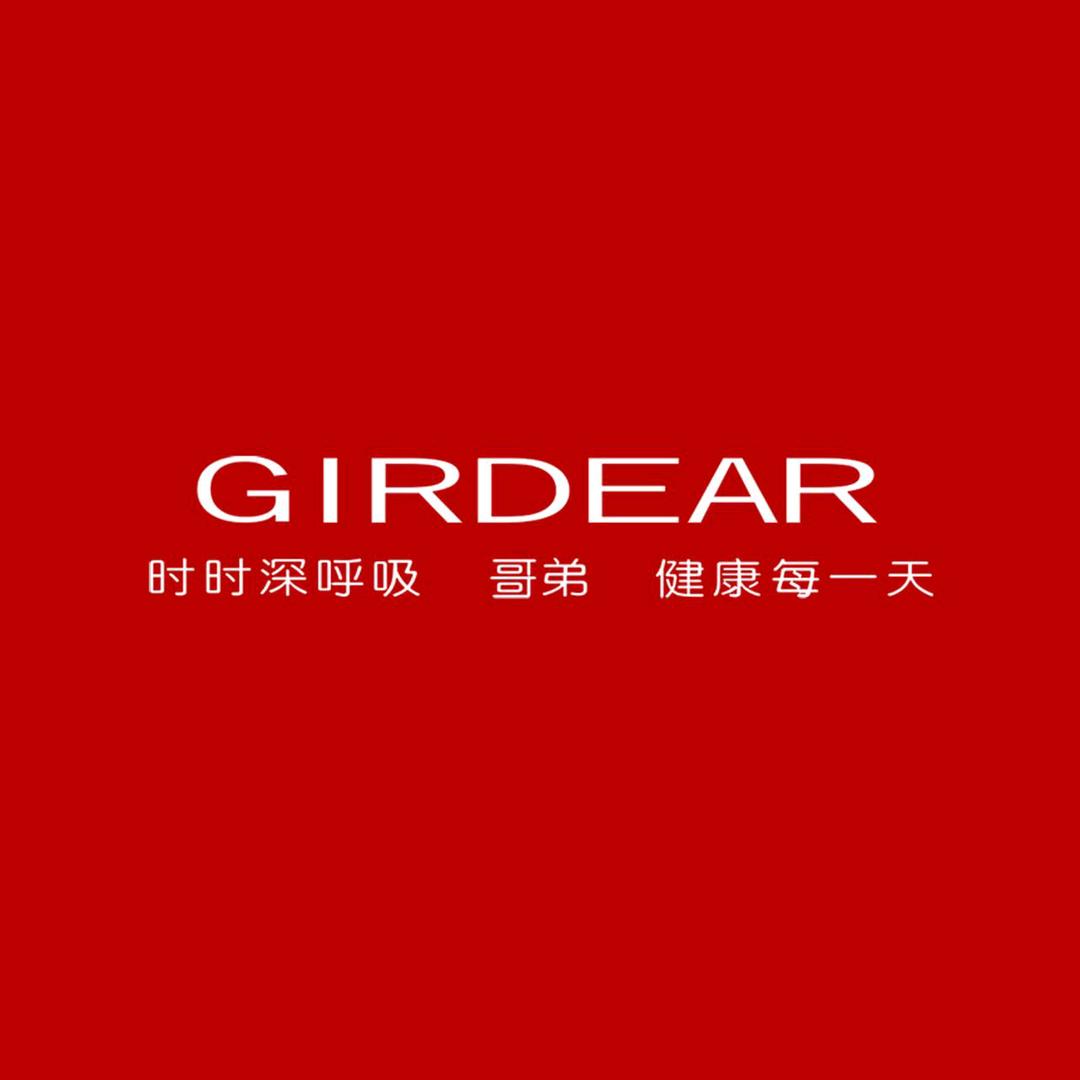 哥弟GIRDEAR亲子旗舰店