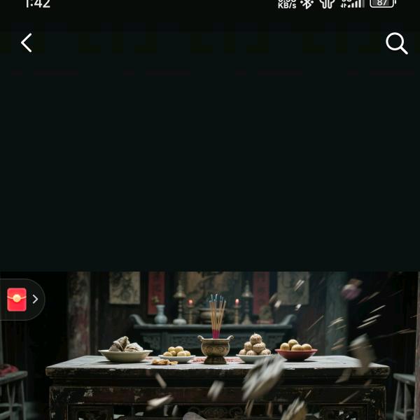 我们好像在哪见过