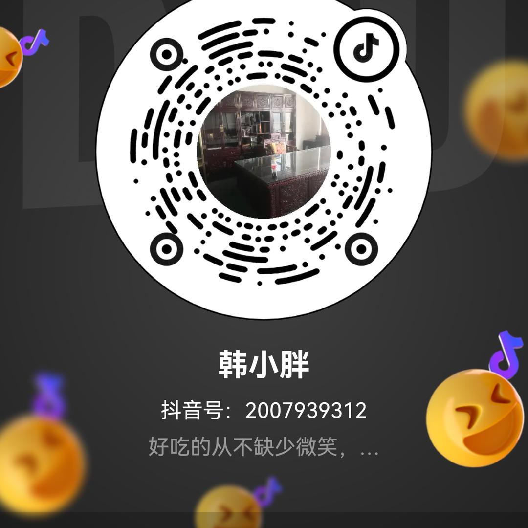 郑州市郑东新区顶喜废旧物资回收部