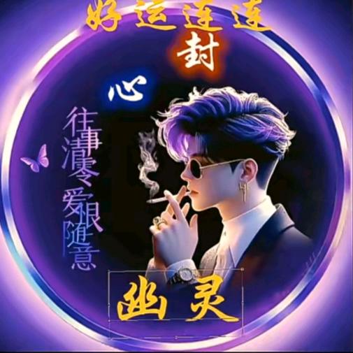 牛肉丸的包装盒🎈 ²¹³