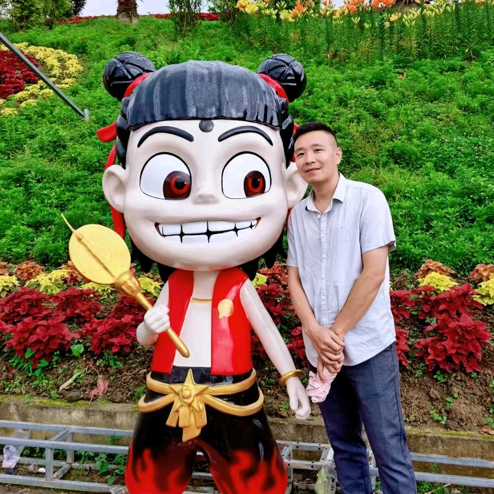 陌生男